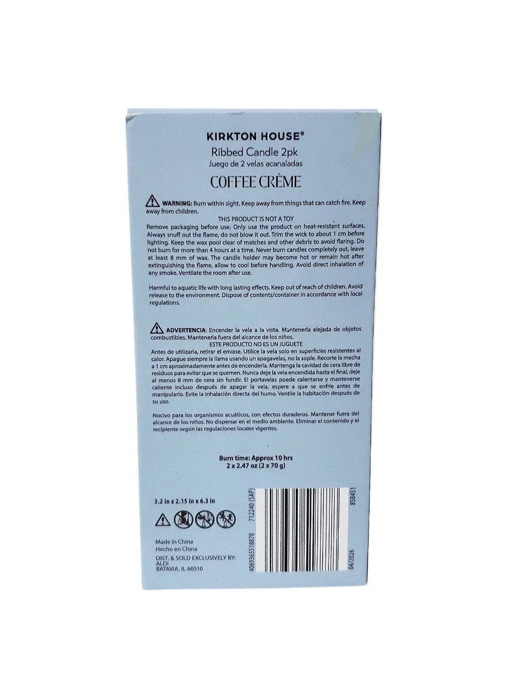 ALDI Kirkton House Ribbed Blue Glass Candle 2 Pack Coffee Creme Scent 2.47oz New